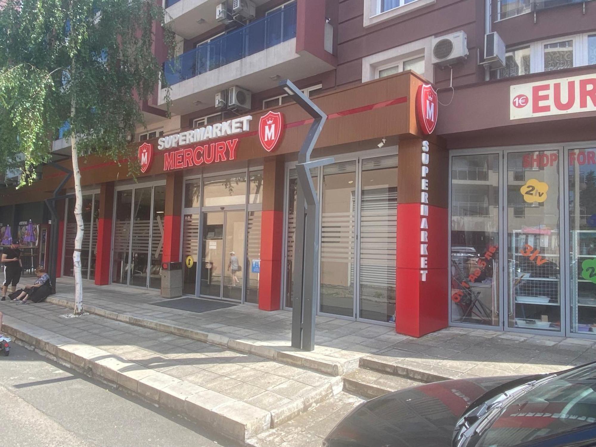 Admiral Plaza C 53 Private Cozy Studio Sunny Beach Dış mekan fotoğraf